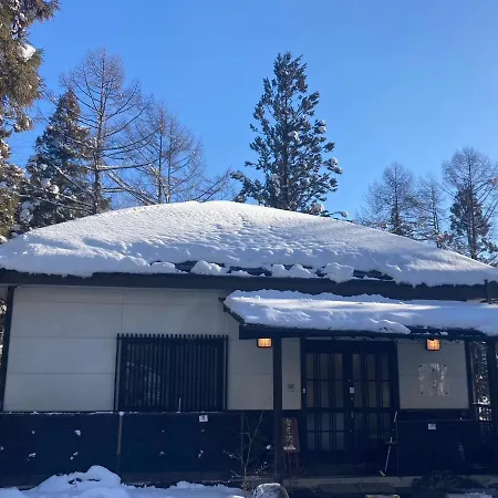 一棟貸切 森のお風呂とアウトドアサウナ 日光雪月花 Villa Exterior photo