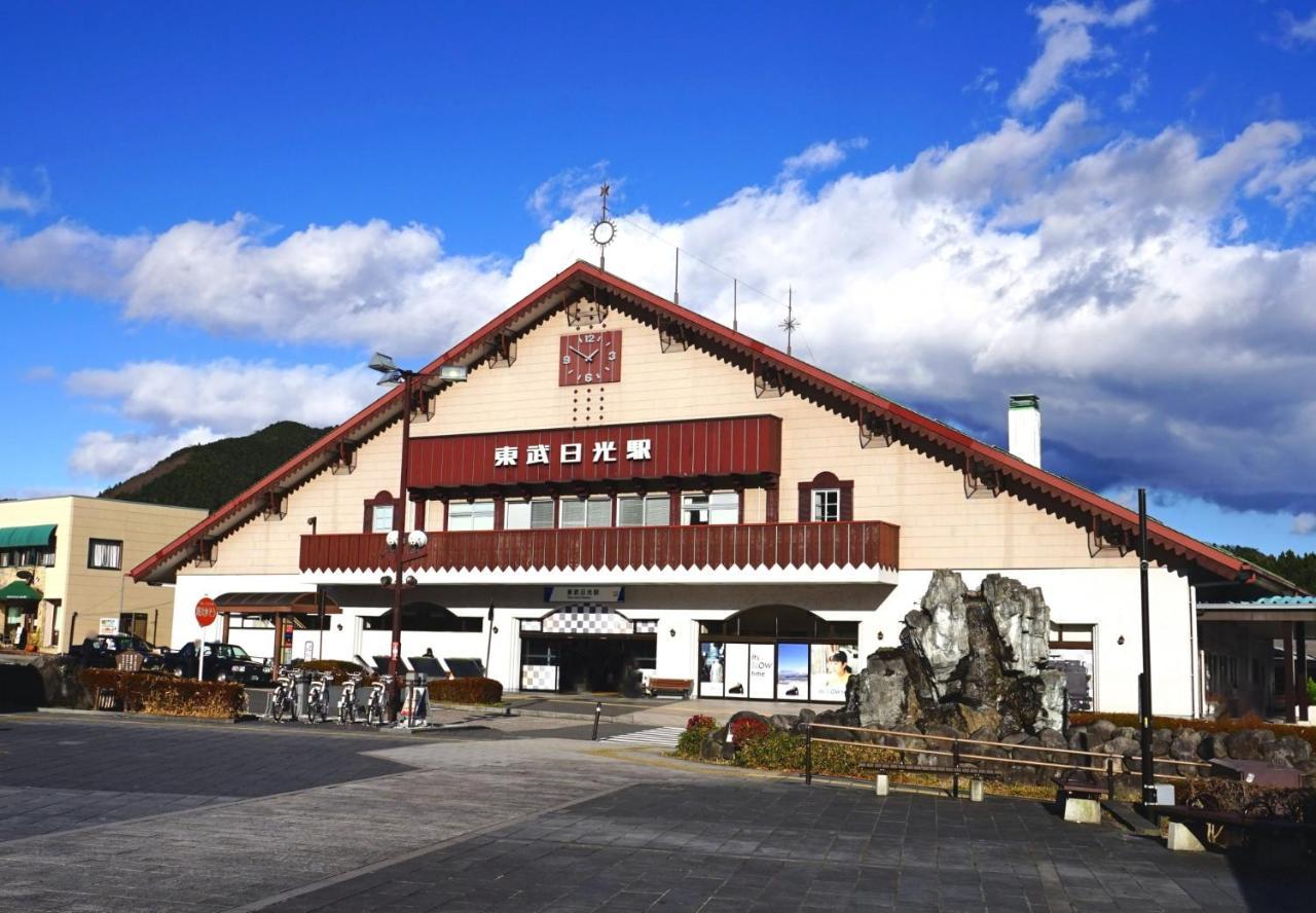一棟貸切 森のお風呂とアウトドアサウナ 日光雪月花 * Nikko