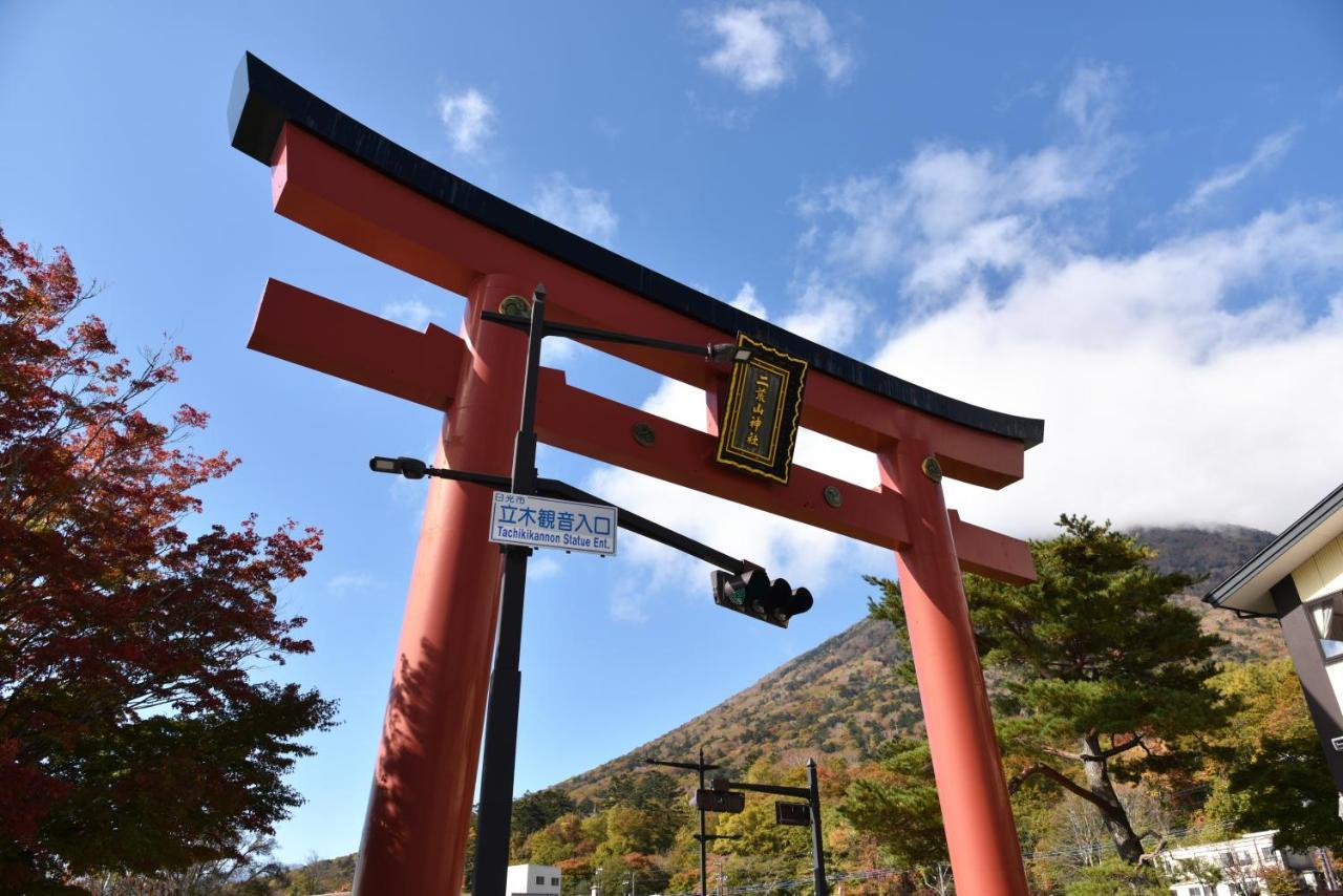 一棟貸切 森のお風呂とアウトドアサウナ 日光雪月花