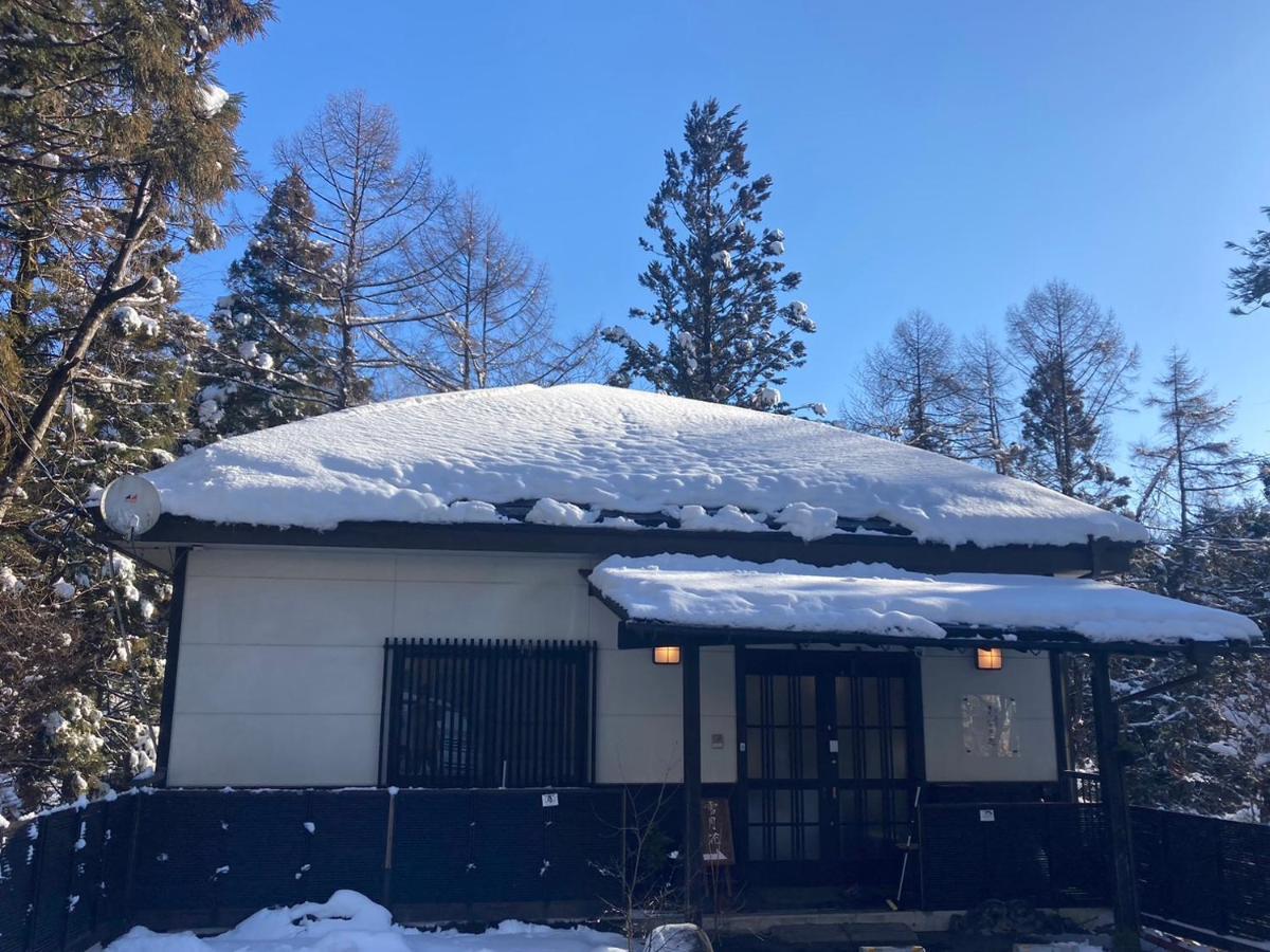 一棟貸切 森のお風呂とアウトドアサウナ 日光雪月花 Holiday home Nikko